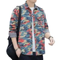 cms/erpbt/backend/web/uploads/erp/collection/images/Men Clothes/YSKJ/EN0164657/img_b/EN0164657_img_b_5
